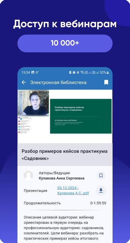 Государственное и муниципальное управление: где учиться, кем работать ...