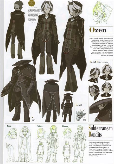 Ozen/Image Gallery | Made in Abyss Wiki | Fandom