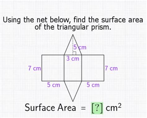Triangular Prism Area Net 的图像结果