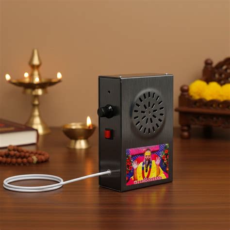 Personalized Premanand Maharaj Chanting Box – With Photo & Powerful ...