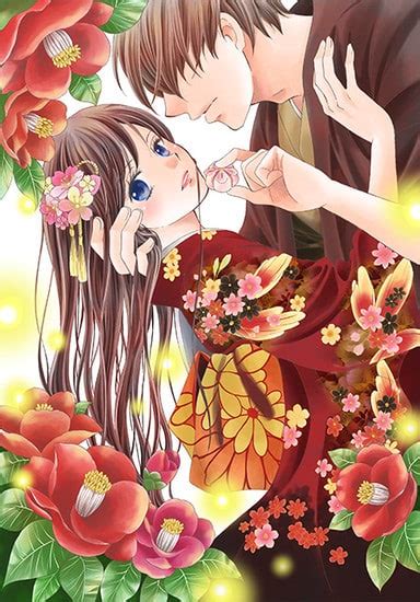 Natsumi Ando startet neuen Manga Watashi wa Doka Shiteiru