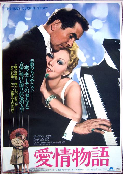 Eddy Story 的图像结果