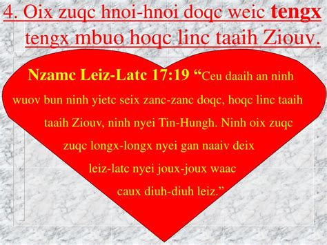 GOUV ZIANGX TENGX ZIUX GOUX NYEI GONG-BOU JAUV-LOUC