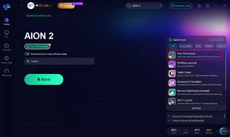Guide des erreurs courantes et solutions pour Aion 2