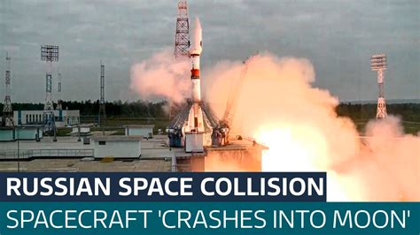 Image result for Alien Crash in Russia