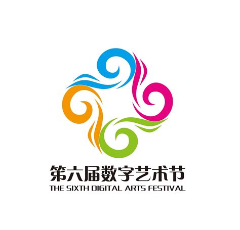 数字艺术logo_综合图库 - 动态图库网