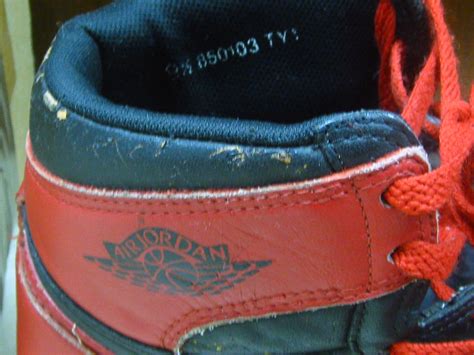 072408_office-6 | No Relation Vintage BLOG