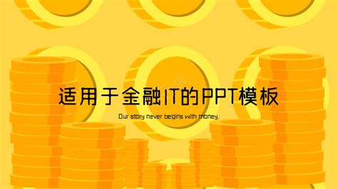 现在是投资黄金的好时机吗，什么时候投资黄金合适 - 卡奇创业网