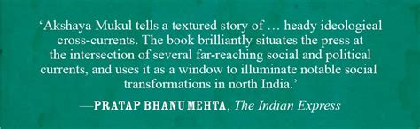 Gita Press and the Making of Hindu India
