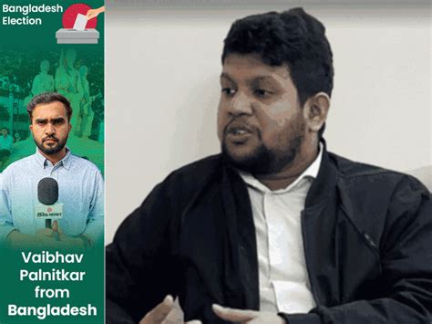 Bangladesh Minority Danger | Jamaat Return Fears; Student Leader Resigns