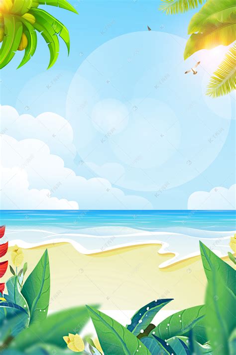夏至海边创意海报背景图片免费下载-千库网