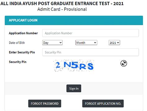 AIAPGET 2025 Admit Card - Download AIAPGET 2025 Hall Ticket Link