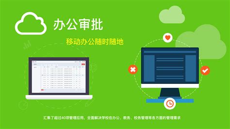 寿光市软件园成功举办科技业务培训会-潍坊科技学院