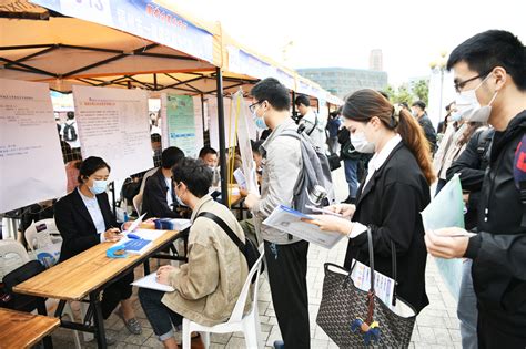 台州市首个“智慧人才市场”平台在临海启用-台州频道