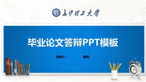 广州某大型国企废模板木方一批网络竞价会_闲置资产拍卖_废旧物资拍卖_聚拍网