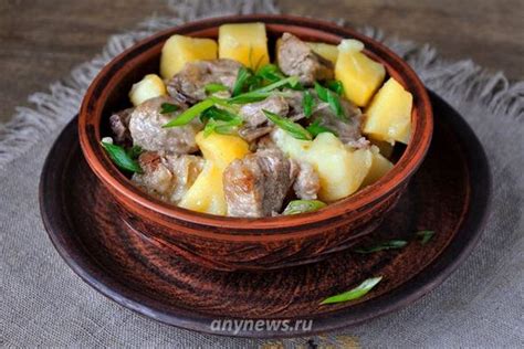 Тушеная картошка со свининой в кастрюле рецепт с фото