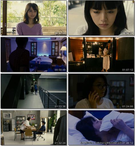 2018年爱情《伊藤君A到E电影版》BD日语中字迅雷下载_电影天堂