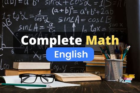 Mathematics Course 的图像结果
