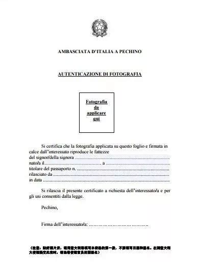 超级实用 | 写在意大利留学预注册当下的十八个问答-MAMAMIA意大利语学校