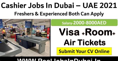 Cashier Jobs In Dubai - UAE 2021