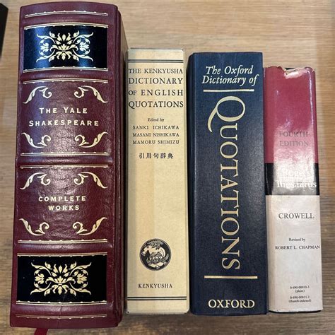 a0816-1.洋書 the oxford dictionary of quotations 他 辞書 辞典 語学 関連 書籍 まとめ ...