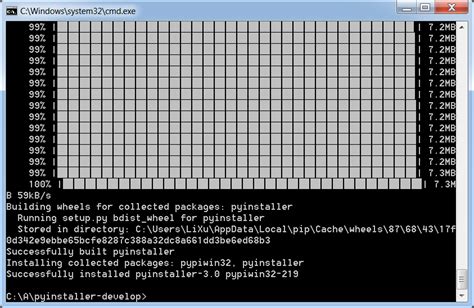 Install Pyinstalled 的图像结果