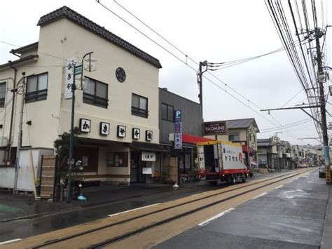 KAKIYA RYOKAN SHINKAN (Kamakura) - Ryokan Reviews, Photos, Rate ...