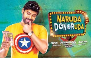 Indian Movie Rating: Latest Movie Reviews|Hindi Movie Review