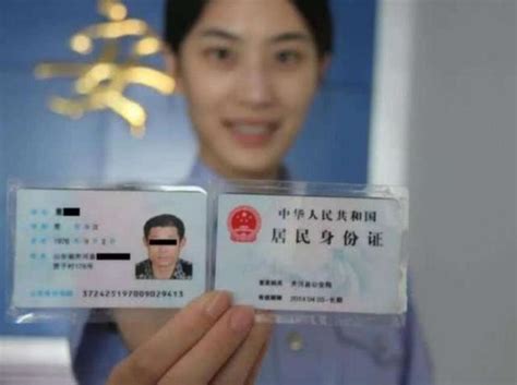如何提取身份证照片上的信息，如姓名地址身份证号码等？ - 知乎