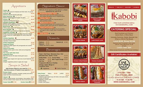 Kabobi - Persian and Mediterranean Grill menu in Chicago, Illinois, USA