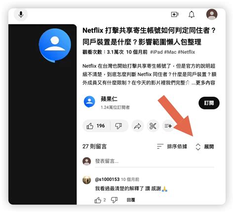 Youtube.comhttps Www.msn.com En PH PC Acte 的图像结果