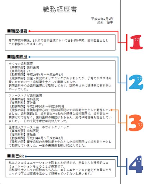 Image result for Extensen Visual Code Ke PDF
