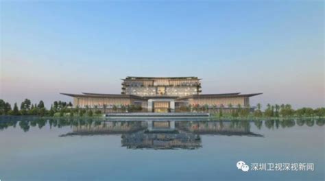 深圳国际交流中心建设开启“加速度” 建成后将成地标性建筑力作
