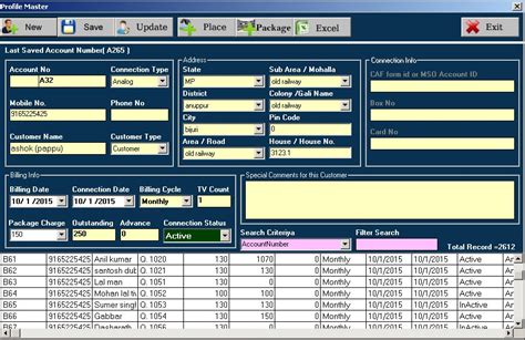 Image result for Update Cable Box Software