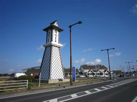 Osato-cho Tourism (2022): Best of Osato-cho, Japan - Tripadvisor