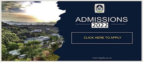 Baba Ghulam Shah Badshah University, Rajouri, (J&K)