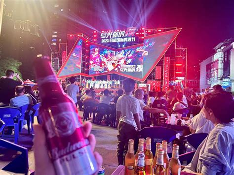 2023百威国际啤酒节在漳州开幕