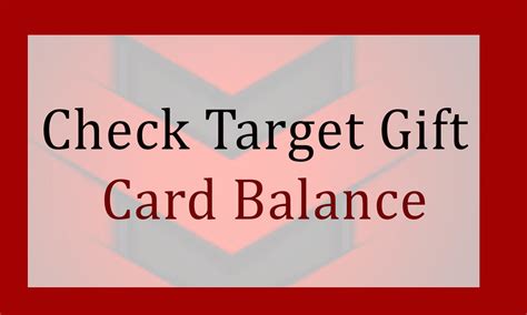 Check Balance Target Card 的图像结果