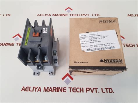 Buy Hyundai UMC 50 Magnetic Contactor – High Quality – Aeliya Marine Tech