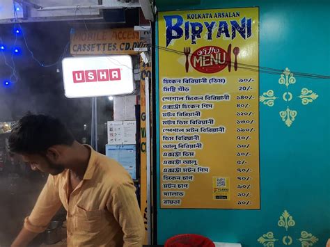 Menu at Kolkata Arsalan Biryani, Suri