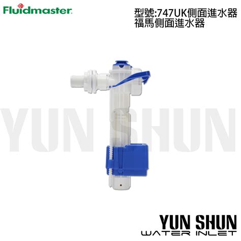 Image result for Fluidmaster 747 Model