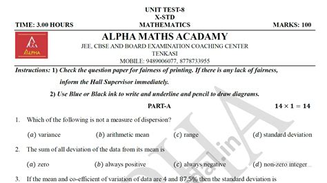 Image result for Class 10 Maths Unit 4 Test