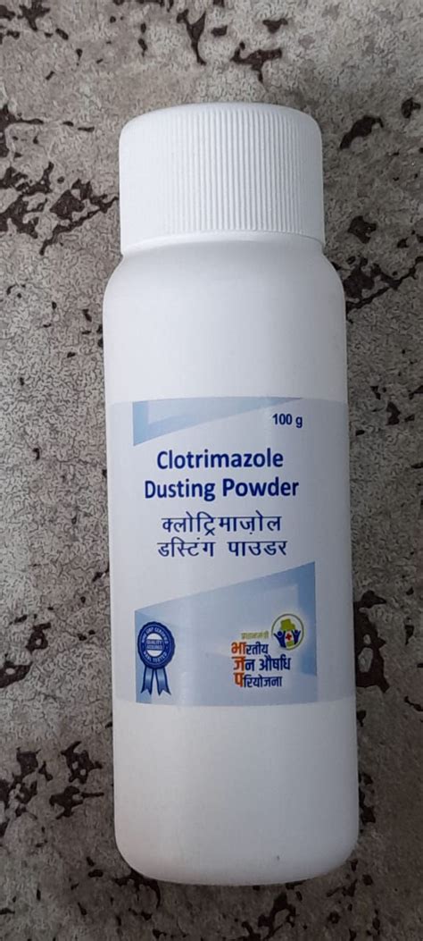 Clotrimazole powder ,100 gms | API GENERIC PHARMACY