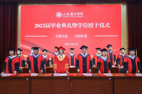 16 2022毕业生合影 - News - Cheng Yang Lab