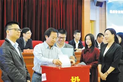 2022年浙江省温州市龙湾区人力资源和社会保障局招聘编外人员公告