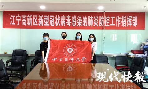 一天拨打上百个电话！南京这5名大学生流调志愿者电话线上的战“疫”_腾讯新闻