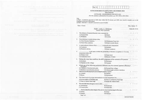 B Tech 1st Year 1st Semester 21PYB105B Engineering Physics Previous ...