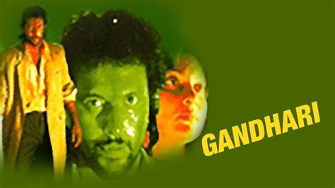 Watch & Download Gandhari 1993 Full HD Movie Online | Xstream Play