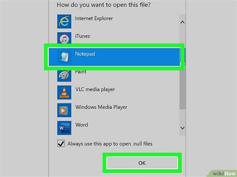 Open 0 File 的图像结果