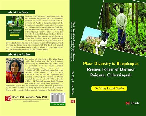 Amazon.in: Buy Plant Diversity in Bhupdeopur Reserve Forest of District ...